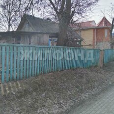 дом + 15 соток, участок - изображение 2