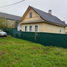 дом + 11,7 сотки, участок - изображение 5