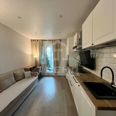 Квартира 42,6 м², 1-комнатная - изображение 2