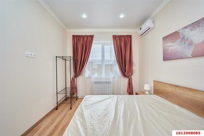 71,4 м² дом, 3 сотки участок 10 875 000 ₽ - изображение 25