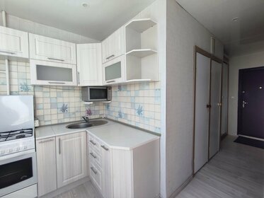 45 м², 2-комнатная квартира 4 550 000 ₽ - изображение 21