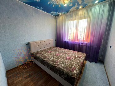 Купить квартиру в новостройке у станции ЖК Дербышки (804 км) в Казани - изображение 19