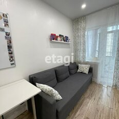 Квартира 43,5 м², 1-комнатная - изображение 3