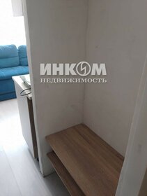 16 м², квартира-студия 5 369 000 ₽ - изображение 24