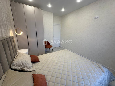 43 м², 2-комнатная квартира 6 550 000 ₽ - изображение 49