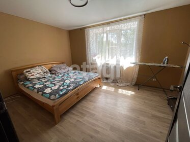 70 м², 3-комнатная квартира 25 000 ₽ в месяц - изображение 42