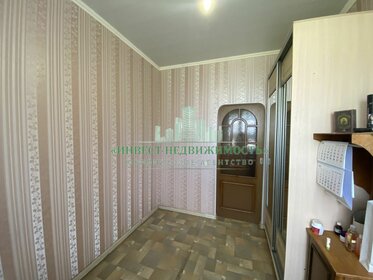 50 м² дом, 4,3 сотки участок 2 700 000 ₽ - изображение 26