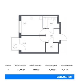 Квартира 33,4 м², 1-комнатная - изображение 1