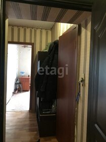 28,8 м², 1-комнатная квартира 1 750 000 ₽ - изображение 51