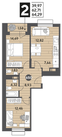 64,3 м², 2-комнатная квартира 9 424 914 ₽ - изображение 18