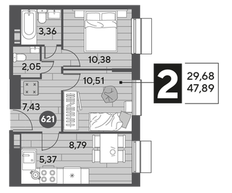 52 м², 2-комнатная квартира 8 400 000 ₽ - изображение 93