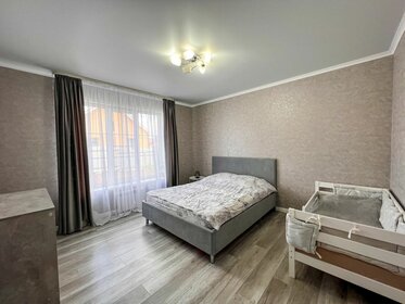 127 м² дом, 5,3 сотки участок 7 900 000 ₽ - изображение 41