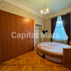 Квартира 143 м², 4-комнатная - изображение 1