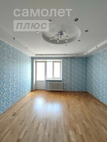 52,9 м², 2-комнатная квартира 6 430 000 ₽ - изображение 16