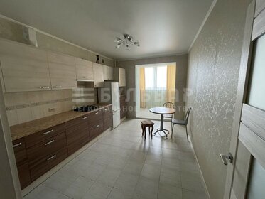 75 м², 2-комнатная квартира 25 000 ₽ в месяц - изображение 51