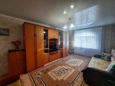 38,1 м², 1-комнатная квартира 3 980 000 ₽ - изображение 70