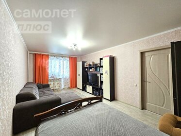 70,2 м², 2-комнатная квартира 11 850 000 ₽ - изображение 20