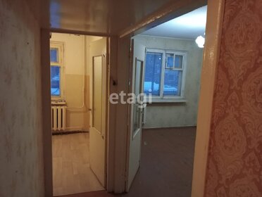 30 м², 2-комнатная квартира 3 150 000 ₽ - изображение 30