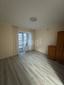 21 м², квартира-студия 3 120 000 ₽ - изображение 65