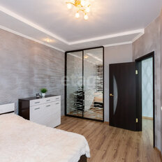 Квартира 54,2 м², 2-комнатная - изображение 5