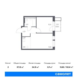 Квартира 37,1 м², 1-комнатная - изображение 1