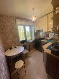 45,7 м², 2-комнатная квартира 4 150 000 ₽ - изображение 45