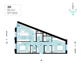 Квартира 89,5 м², 2-комнатная - изображение 1