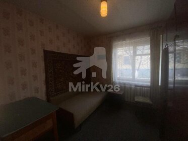 40,2 м², 2-комнатная квартира 3 270 000 ₽ - изображение 25