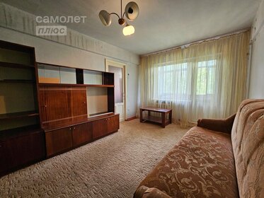 57,7 м², 3-комнатная квартира 3 450 000 ₽ - изображение 42