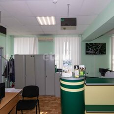 250 м², помещение свободного назначения - изображение 1