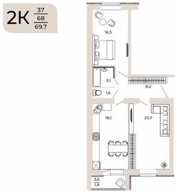 Квартира 69,7 м², 2-комнатная - изображение 1
