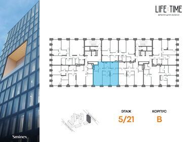 103 м², 4-комнатная квартира 81 000 000 ₽ - изображение 74