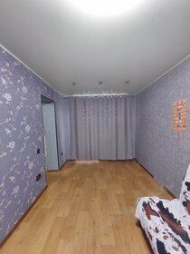 42,6 м², 2-комнатная квартира 4 200 000 ₽ - изображение 55