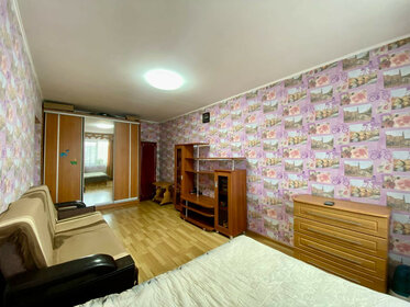 47 м², 2-комнатная квартира 5 000 000 ₽ - изображение 24