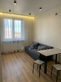 34 м², 1-комнатная квартира 28 000 ₽ в месяц - изображение 74