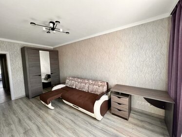 50 м², 2-комнатная квартира 42 000 ₽ в месяц - изображение 23