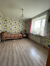 53 м² дом, 33 сотки участок 590 000 ₽ - изображение 43