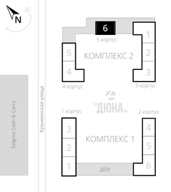 42,7 м², 2-комнатная квартира 6 600 000 ₽ - изображение 121