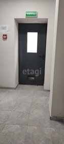 20 м², квартира-студия 2 650 000 ₽ - изображение 45