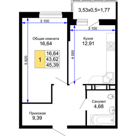 45,4 м², 1-комнатная квартира 5 719 140 ₽ - изображение 59