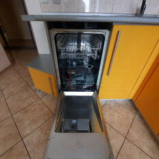 Квартира 45 м², 1-комнатная - изображение 3