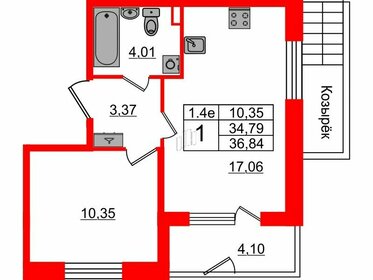 35,7 м², 1-комнатная квартира 6 400 167 ₽ - изображение 6
