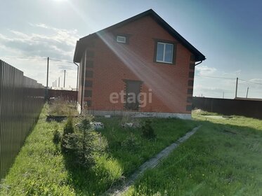 365 м² дом, 4,7 сотки участок 11 000 000 ₽ - изображение 34