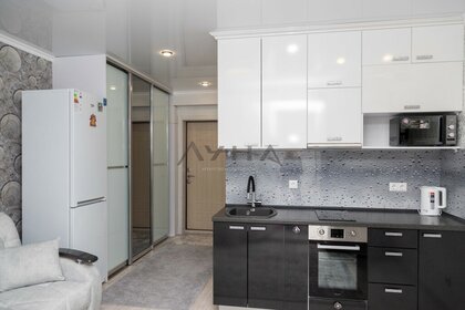 25 м², квартира-студия 3 710 000 ₽ - изображение 31