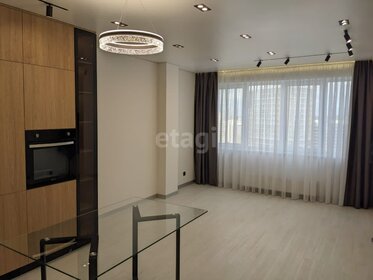 44,9 м², квартира-студия 7 650 000 ₽ - изображение 32