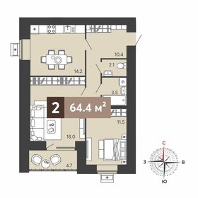 Квартира 64,4 м², 2-комнатная - изображение 1