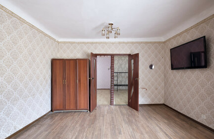 25,3 м², комната 3 900 000 ₽ - изображение 75