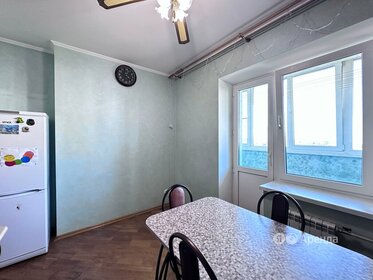 78 м², 4-комнатная квартира 119 000 ₽ в месяц - изображение 3