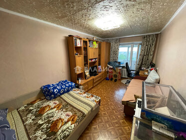 30 м², 1-комнатная квартира 2 850 000 ₽ - изображение 65