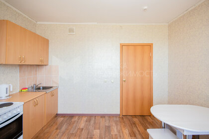 43 м², 1-комнатная квартира 25 000 ₽ в месяц - изображение 29